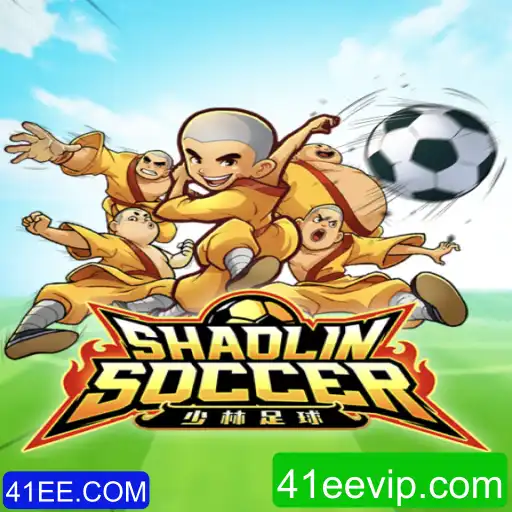 Descubra o Universo Empolgante de ShaolinSoccer: Regras, Estratégias e Inovações