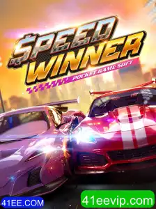 Explorando o Jogo SpeedWinner e Suas Dinâmicas em 2023